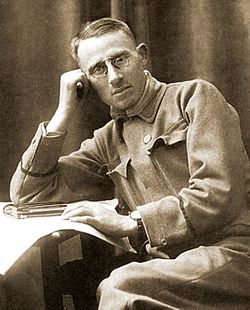 Назарук Осип Тадейович